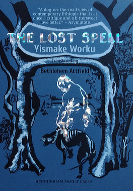 The Lost Spell cover